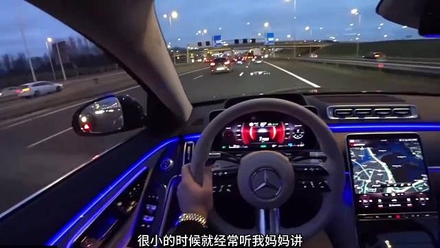 长大以后不会遇上童话中的姑娘