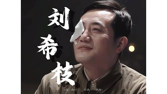 他左眼被地雷炸瞎，头颅嵌入七块弹片，整整带了70多年！ #致敬英雄 #抗美援朝 #志愿军 #老兵