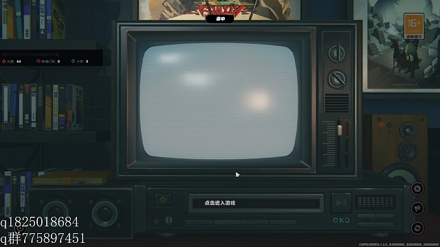 《绝区零》不抽卡第一百六十三天