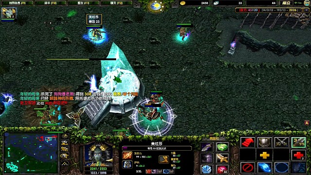 30分钟圣剑美杜莎