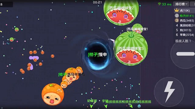 班门弄斧