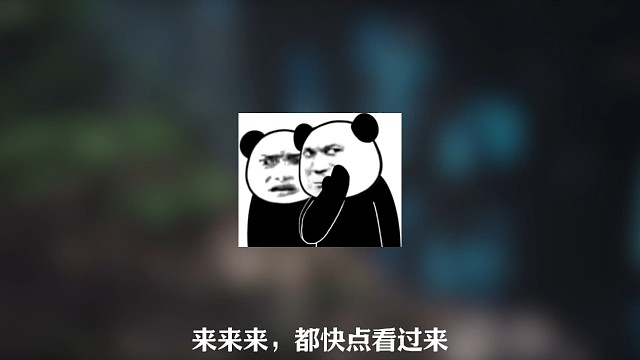 游戏圈的又一颗重磅炸弹！