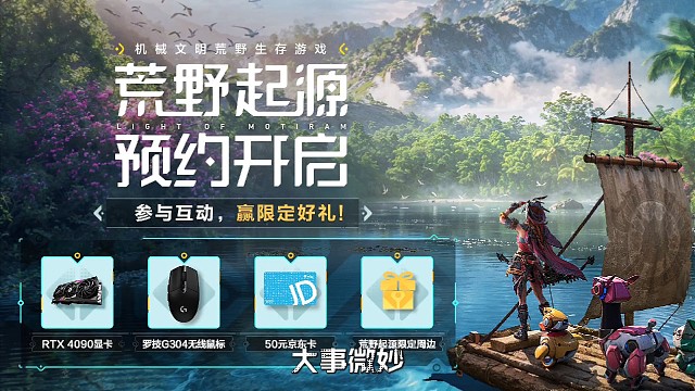 我一个工程师出身...