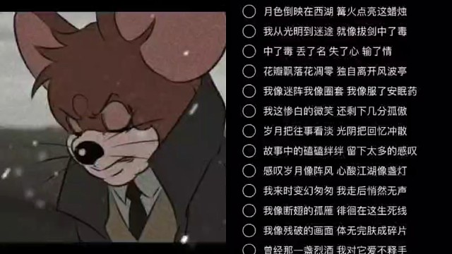 现在参加春招还来得及吗