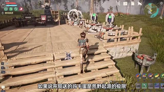 《荒野起源》25年最良心手游预订了