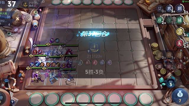 谁说魔种现版本不行的？我瞅瞅～