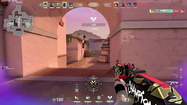 瓦区主播 04瞄准 多多支持