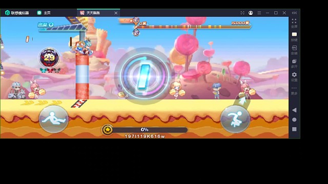 少女亢金龙多人34.46