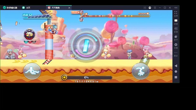 少女亢金龙多人34.42