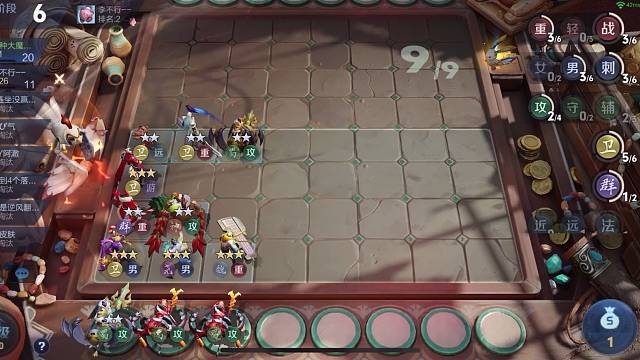 魔种天下第一，谁支持谁反对？