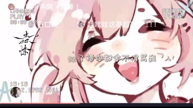 心软抱抱