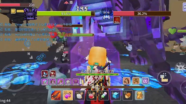 五人大海拉，这拉胯玩意的炎爆圈~。~