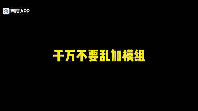 不要笑跳战 21
