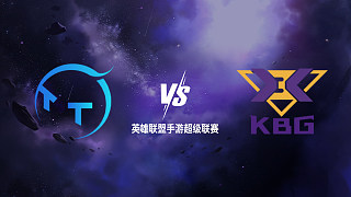 TT vs KBG WRL冬季賽