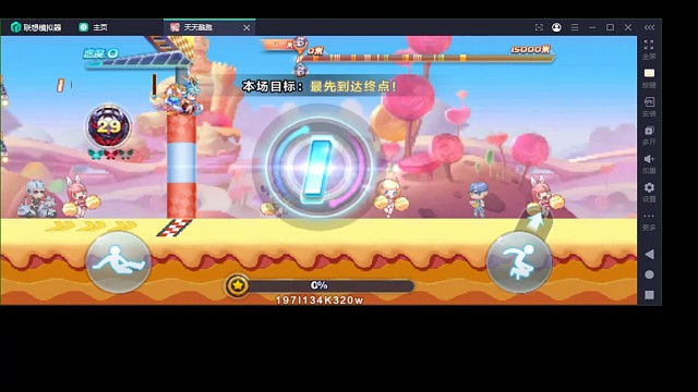 少女亢金龙排位34.75