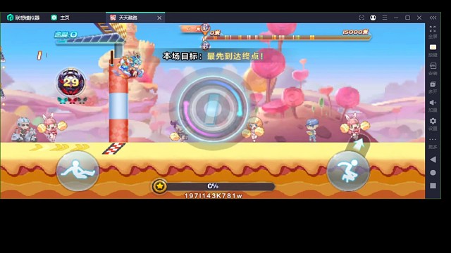 少女亢金龙排位34.72