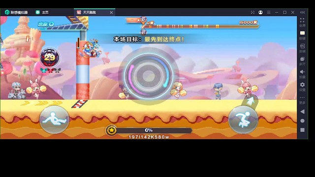 少女亢金龙排位34.68