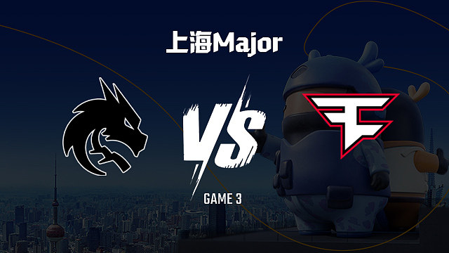 Spirit vs FaZe-3 上海Major