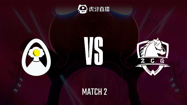 EGG vs ZCG-2 2024无畏契约全国大赛S3