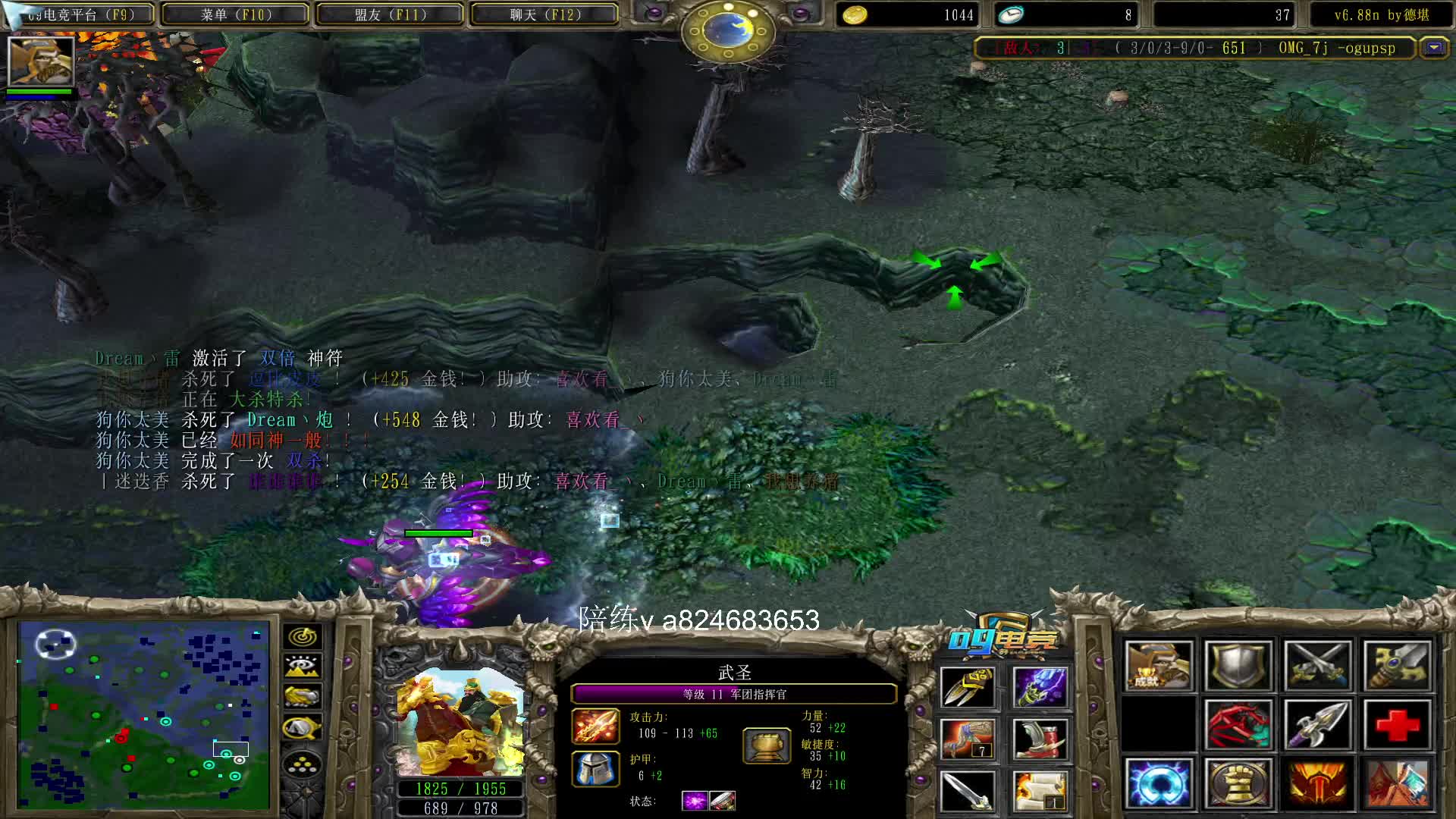 【a8对黑局】锚机 发条钩的军团