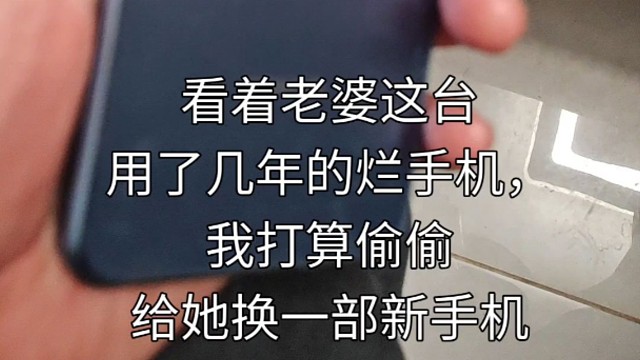 “愿你永远拥有爱与被爱的勇气”