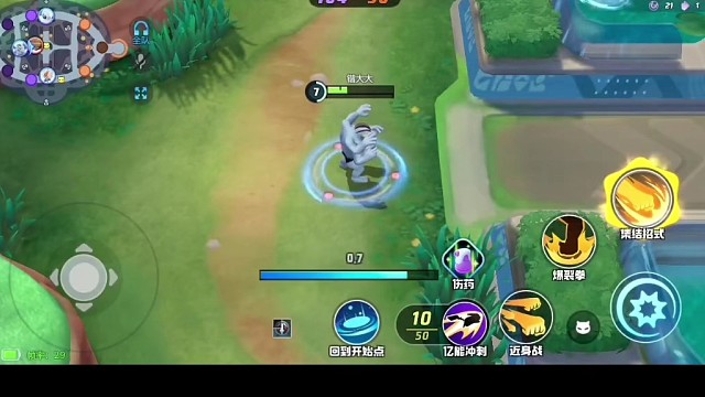 宝可梦大集结，好玩精彩视频。4