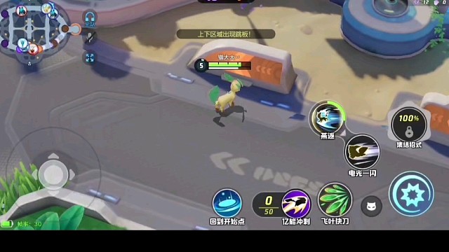 宝可梦大集结，精彩分享。2