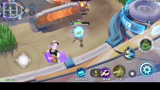 宝可梦大集结，精彩分享。4