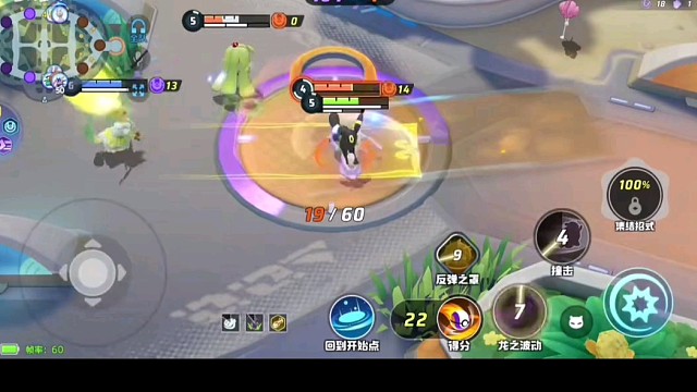 宝可梦大集结，精彩绝伦视频。！6