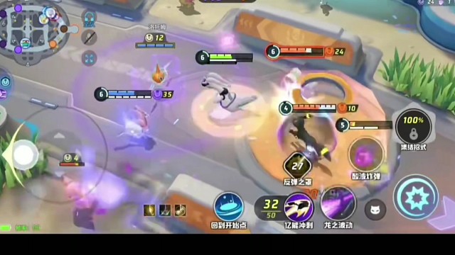 宝可梦大集结，精彩绝伦视频