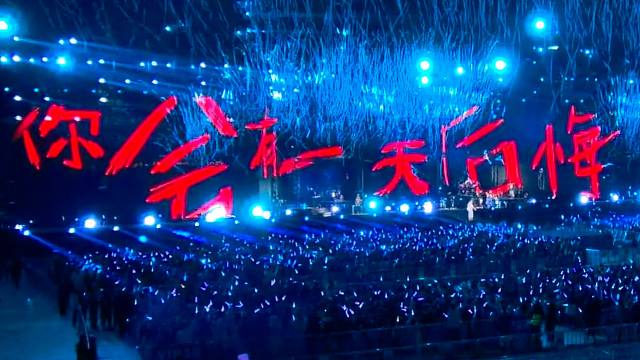 华为mate70“陶喆神级现场测试”十七岁