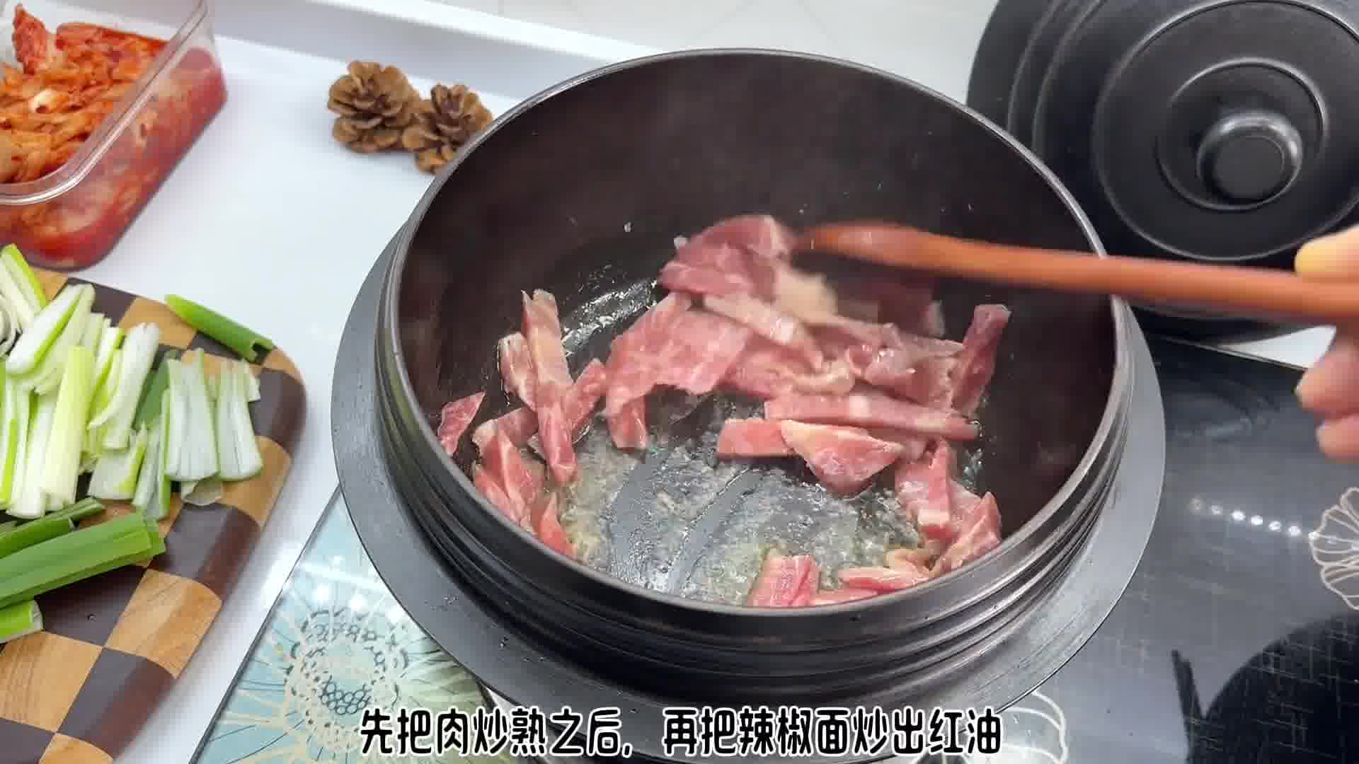 喜欢喝8+1的姐妹可以收藏一下这个汤，辣猪肉醒酒汤，尤其是宿醉后的早上，喝完这个汤浑身舒畅