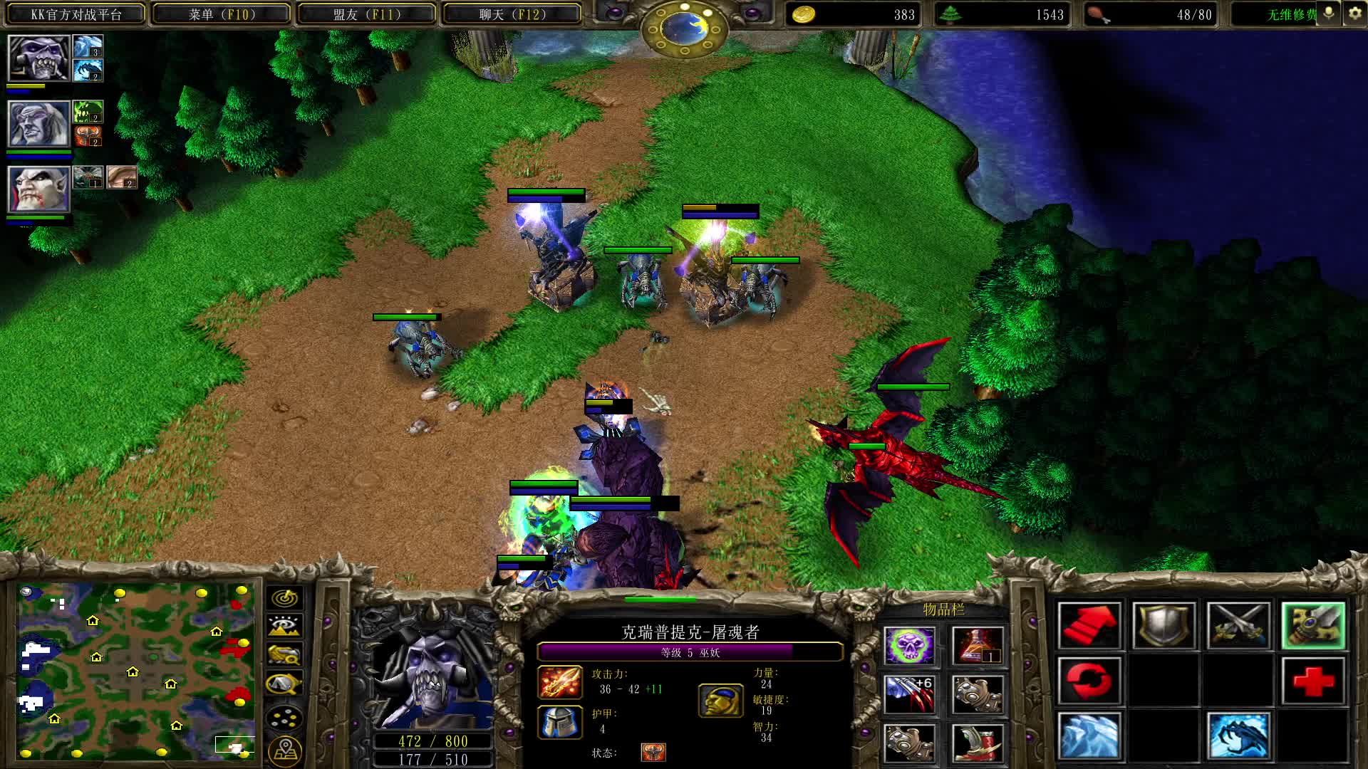 究极宝物大翻盘