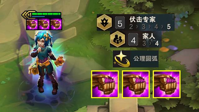 《开出两个大招就血赚》