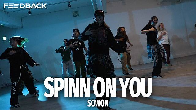 Vedo - Spinn On You ｜ SOWON Choreography