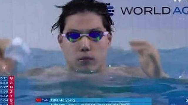 短池游泳世锦赛第6日落幕，覃海洋在男子50米蛙泳决赛中以25秒42逆袭夺冠，成为中国队的一大亮点。
