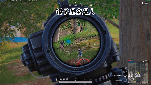 打狙就要会放风筝！