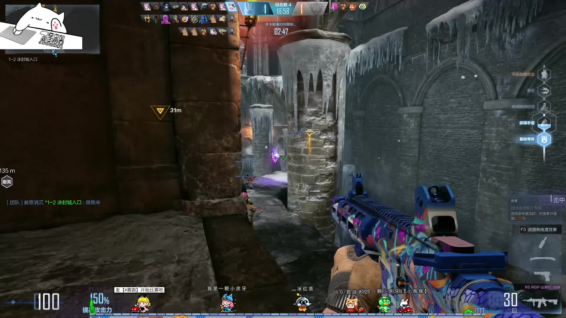 【CFHD上飞坤】生化追击元素秘境质量三连飞（超长视频）