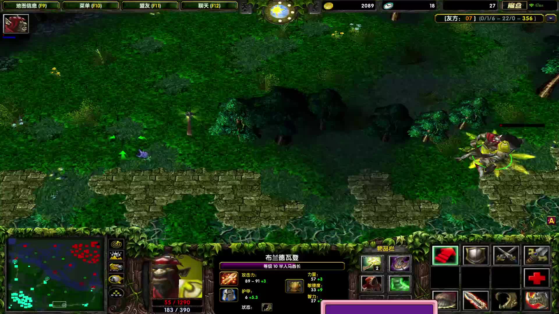 欲买桂花同载酒，终不似，少年游。-两黑被破三路翻盘