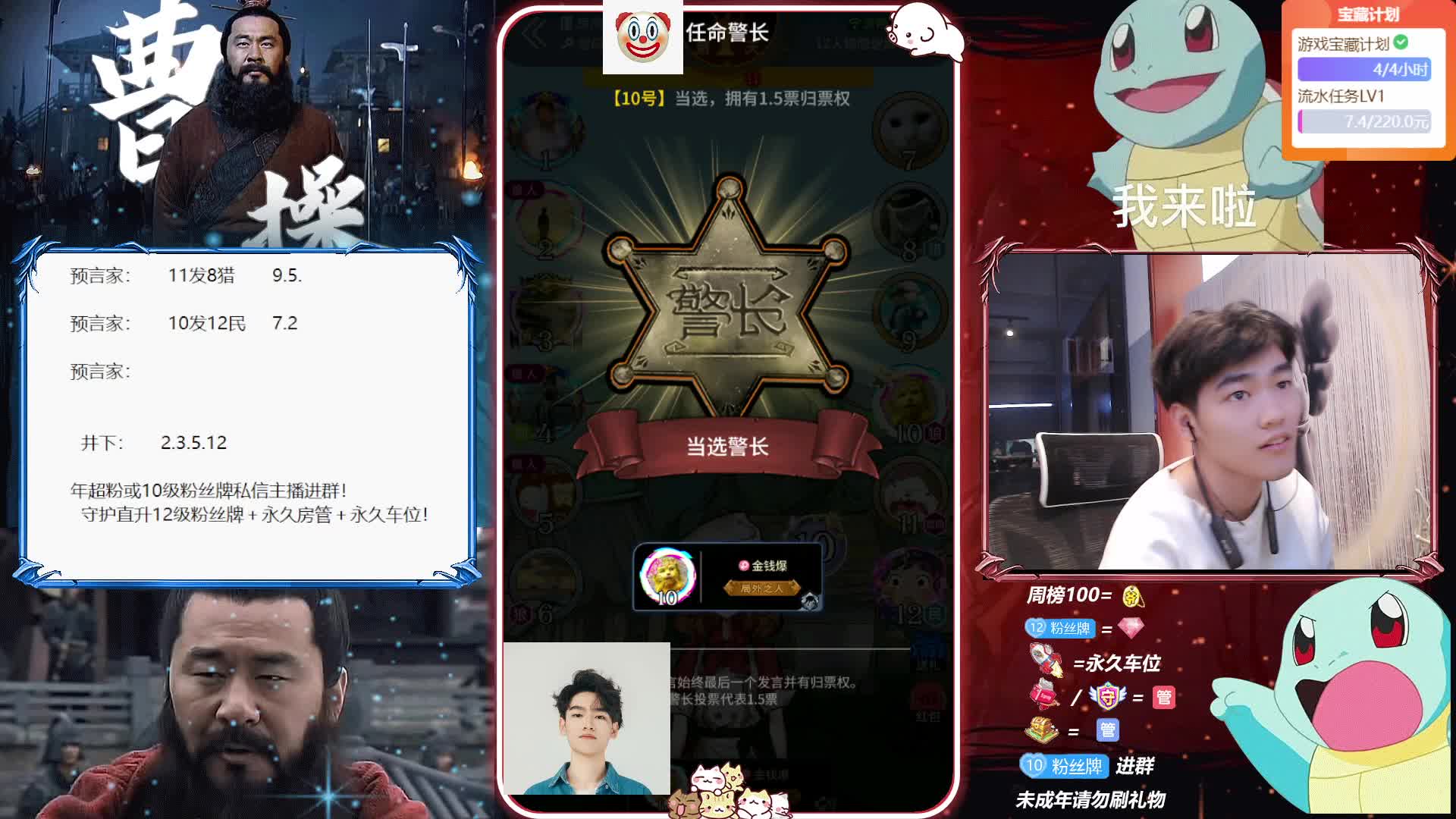 曹贼：小狼小弟连砍三天大哥游戏竟然赢了，晕晕的一局{上}