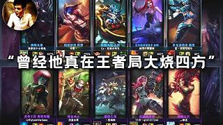 2013年蕪湖小司馬蘭博第一視角