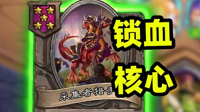 没有仙术！就算不是世界比赛，发牌再烂也不能放弃！