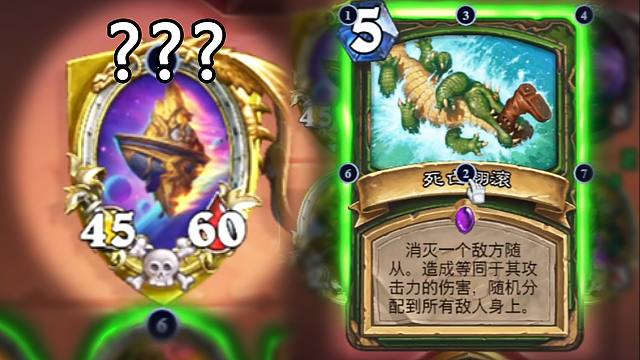 【渔渔剽窃贼】巨型星舰遇见死亡翻滚是什么体验？难她天？