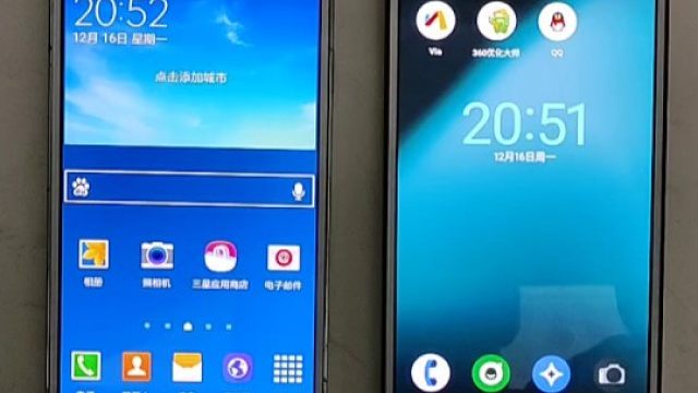 三星note3，安卓5和安卓13跑分对比