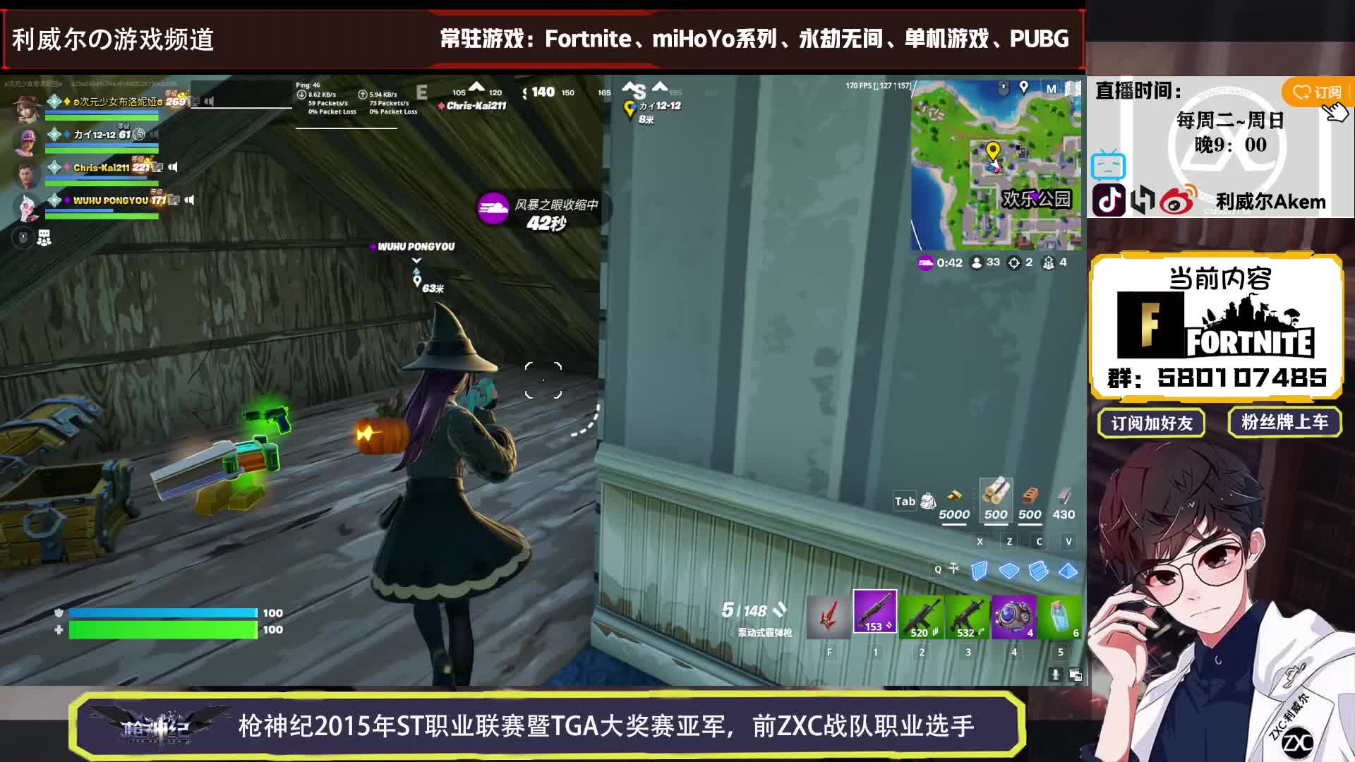 这就是□□的实力