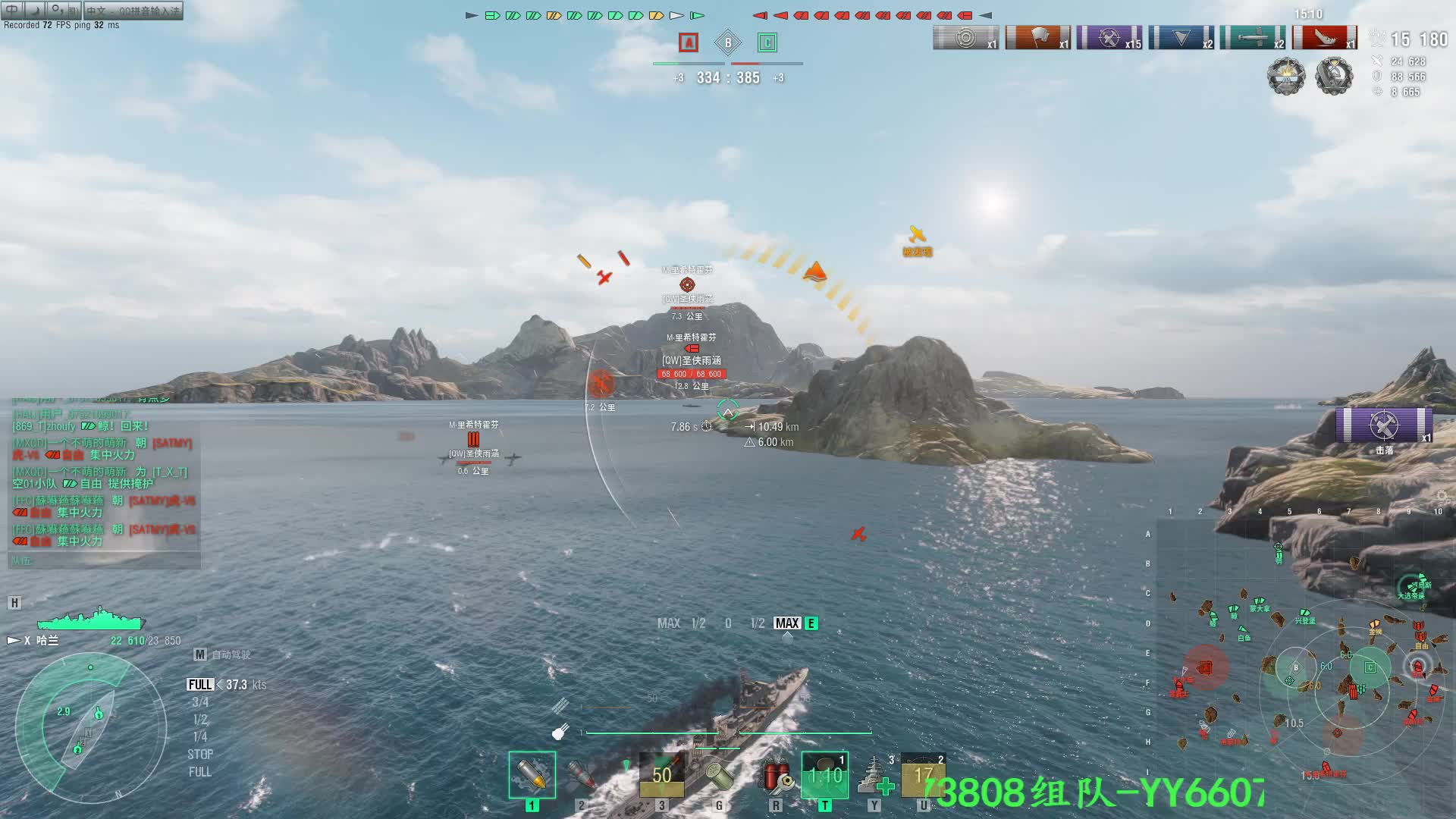 标准-哈兰（各种卷）