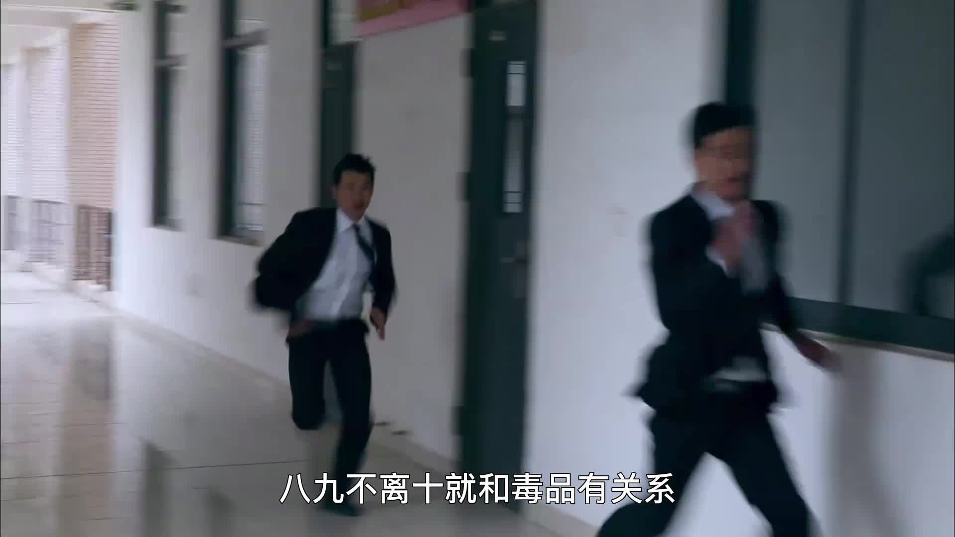 面具03：美女突然被俩大壮汉穷追不舍