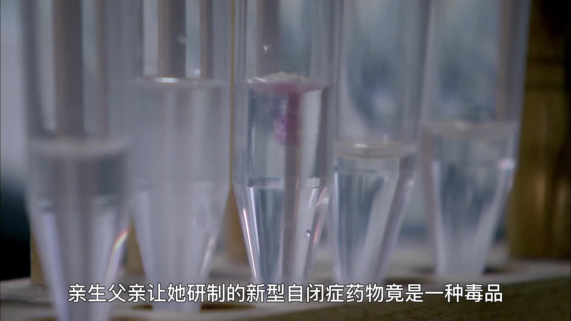 面具04：女孩刚要下班却被渣男盯上