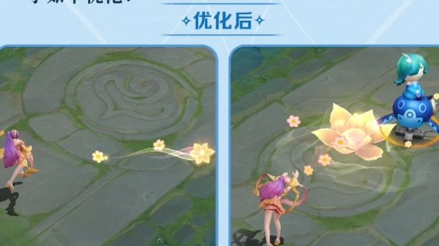 买了貂蝉六元皮的有福了，特效终于优化了，新赛季上线