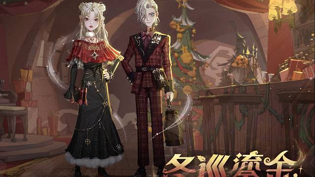 ✦全新时装·冬巡鎏金即将上线✦